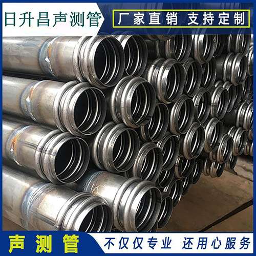 金昌声测管的性能试验项目、取样数量及方法
