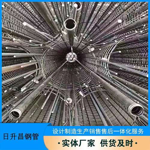 金昌声测管加固处理操作要点