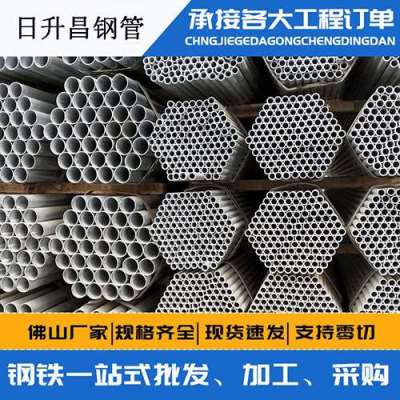金昌声测管桩基现场检测技术规定
