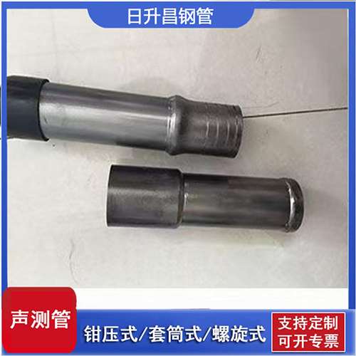 金昌声测管检测前准备工作有哪些