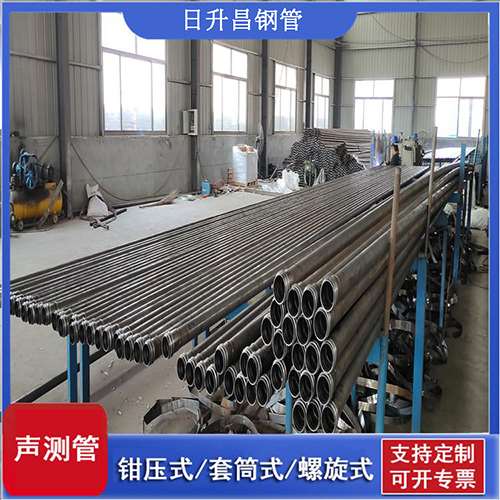 金昌声测管在单桩竖向抗拔静载试验中的应用