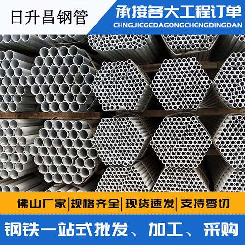 金昌声测管的性能检测试验