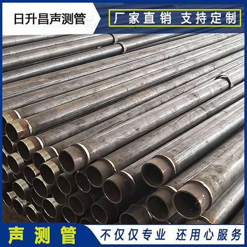 金昌声测管外观质量有哪些要求？