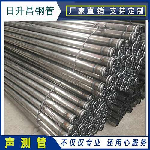 金昌声测管桩身完整性检测抽检数量规范